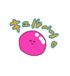 シュールなタピオカドリンク（個別スタンプ：24）