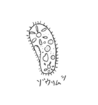 テキトーすぎるおともだちスタンプ微生物編（個別スタンプ：21）