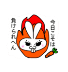 ブサカワぴょんさん（個別スタンプ：4）