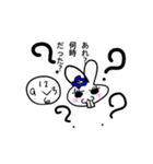 ブサカワぴょんさん（個別スタンプ：9）
