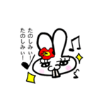 ブサカワぴょんさん（個別スタンプ：10）