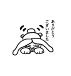 ブサカワぴょんさん（個別スタンプ：14）