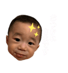 零仁のスタンプ No.3（個別スタンプ：1）