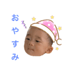 零仁のスタンプ No.3（個別スタンプ：5）