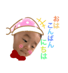 零仁のスタンプ No.3（個別スタンプ：6）