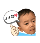 零仁のスタンプ No.3（個別スタンプ：15）