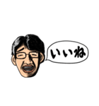 まさかマザーユニバァ〜スタンプ2（個別スタンプ：2）