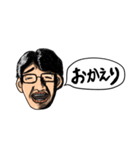 まさかマザーユニバァ〜スタンプ2（個別スタンプ：6）