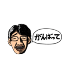 まさかマザーユニバァ〜スタンプ2（個別スタンプ：16）