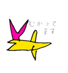 きょうりゅう 日常スタンプ（個別スタンプ：10）