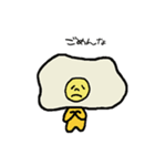めだまやきと愉快な仲間たち（個別スタンプ：9）
