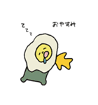 めだまやきと愉快な仲間たち（個別スタンプ：11）