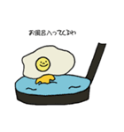 めだまやきと愉快な仲間たち（個別スタンプ：23）