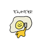 めだまやきと愉快な仲間たち（個別スタンプ：24）