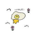 めだまやきと愉快な仲間たち（個別スタンプ：32）