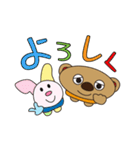 くまじゃがの笑顔な毎日（個別スタンプ：5）