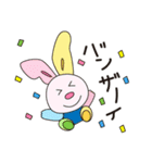 くまじゃがの笑顔な毎日（個別スタンプ：16）