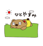 くまじゃがの笑顔な毎日（個別スタンプ：18）