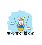 くまじゃがの笑顔な毎日（個別スタンプ：26）