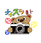 くまじゃがの笑顔な毎日（個別スタンプ：31）