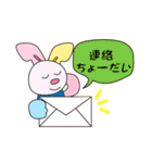 くまじゃがの笑顔な毎日（個別スタンプ：40）