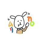 孫を愛でよう！白ウサギじいさん！（個別スタンプ：2）