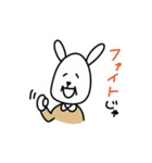 孫を愛でよう！白ウサギじいさん！（個別スタンプ：8）