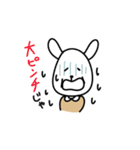 孫を愛でよう！白ウサギじいさん！（個別スタンプ：9）