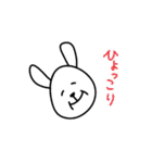 孫を愛でよう！白ウサギじいさん！（個別スタンプ：13）