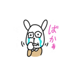 孫を愛でよう！白ウサギじいさん！（個別スタンプ：22）