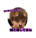 私のダンスコース（個別スタンプ：5）