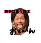 私のダンスコース（個別スタンプ：6）