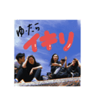 私のダンスコース（個別スタンプ：7）