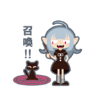 図形の魔術師（個別スタンプ：5）