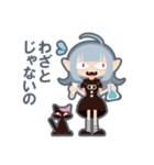 図形の魔術師（個別スタンプ：6）