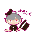 図形の魔術師（個別スタンプ：11）