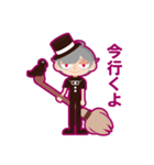 図形の魔術師（個別スタンプ：13）