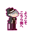 図形の魔術師（個別スタンプ：14）