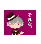 図形の魔術師（個別スタンプ：15）