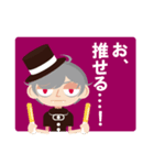 図形の魔術師（個別スタンプ：16）