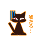 図形の魔術師（個別スタンプ：19）