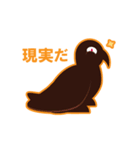 図形の魔術師（個別スタンプ：20）
