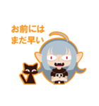 図形の魔術師（個別スタンプ：21）