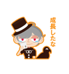 図形の魔術師（個別スタンプ：22）