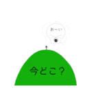 ロックくんと仲間たち！（個別スタンプ：13）