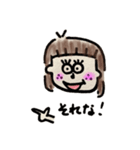 気ままな女の子（個別スタンプ：9）