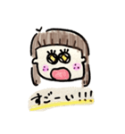 気ままな女の子（個別スタンプ：10）