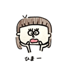 気ままな女の子（個別スタンプ：11）