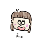 気ままな女の子（個別スタンプ：12）
