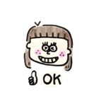 気ままな女の子（個別スタンプ：14）